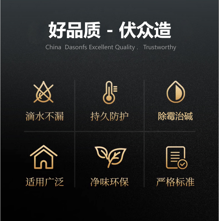 全家桶治堿王_02.jpg