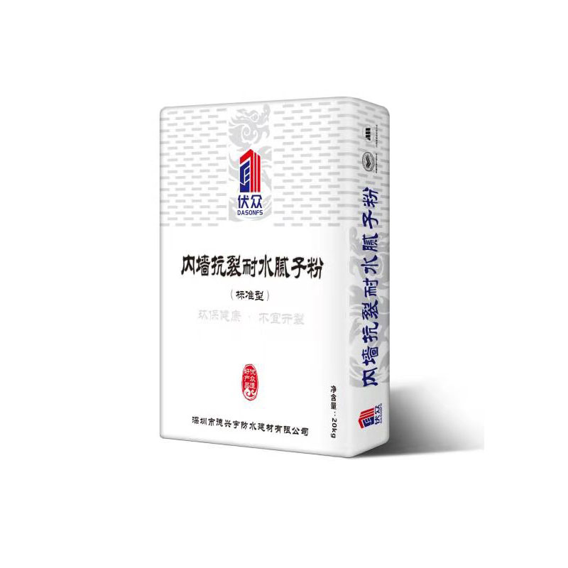 內墻抗裂耐水膩子粉