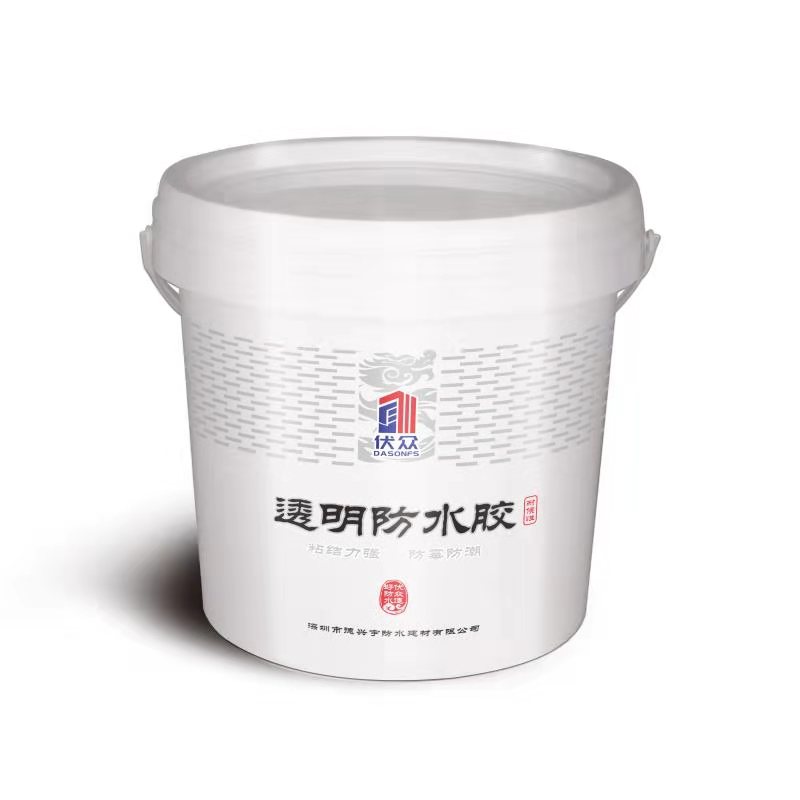 透明防水膠