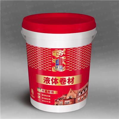 液體卷材