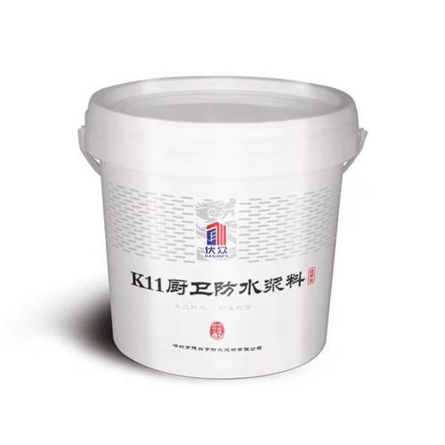 K11廚衛(wèi)防水漿料