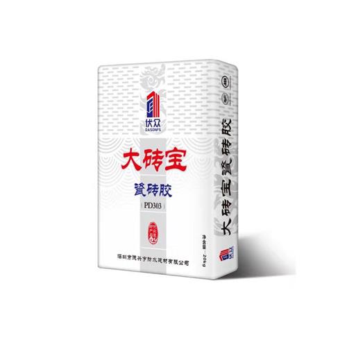 大磚寶瓷磚膠（PD303）