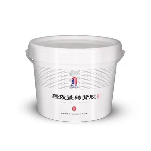 強效瓷磚背膠