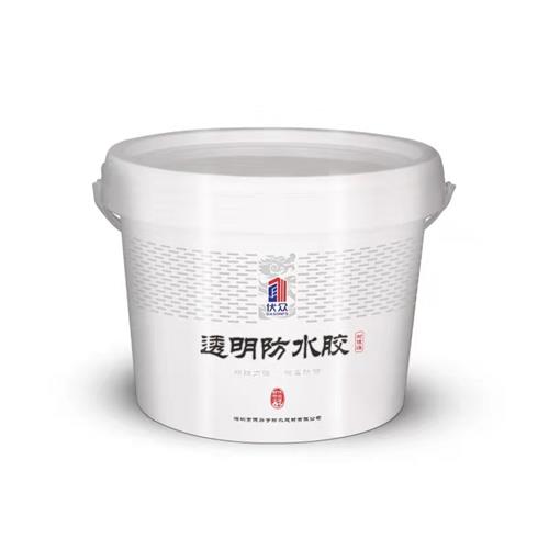 透明防水膠