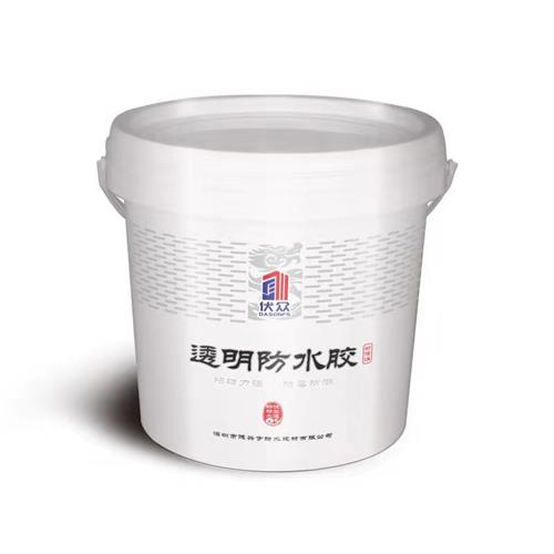 透明防水膠